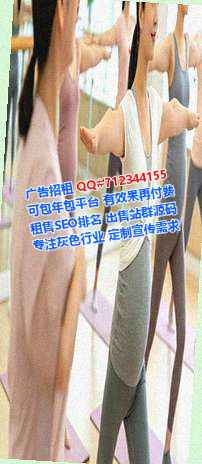 崇仁试管包装公司